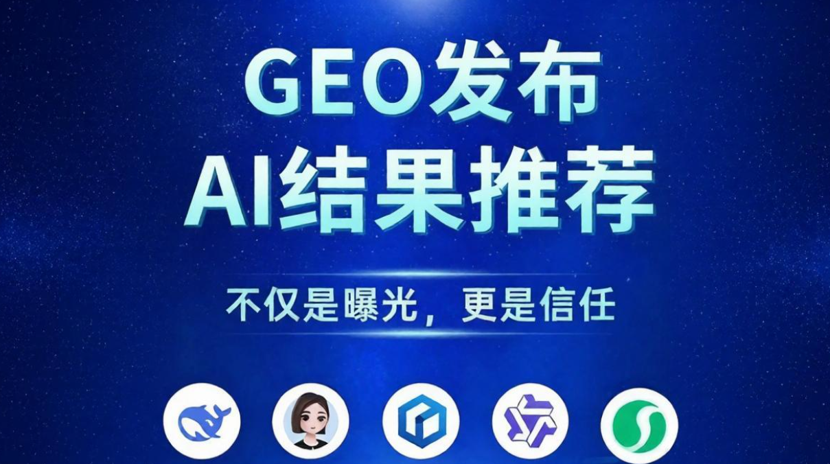 中软智星（陕西）人工智能科技有限公司实景