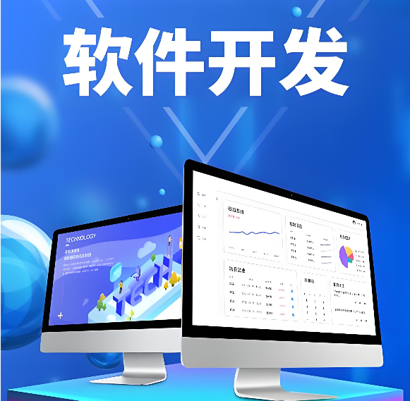 中软智星（陕西）人工智能科技有限公司实景