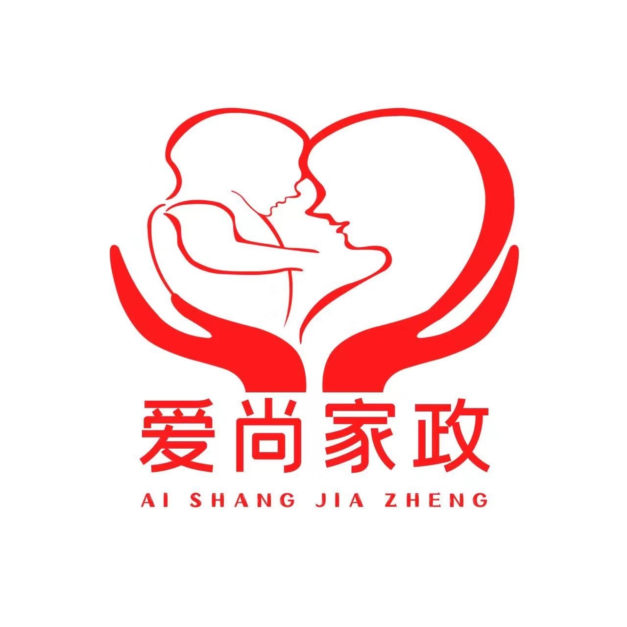 爱尚家家政