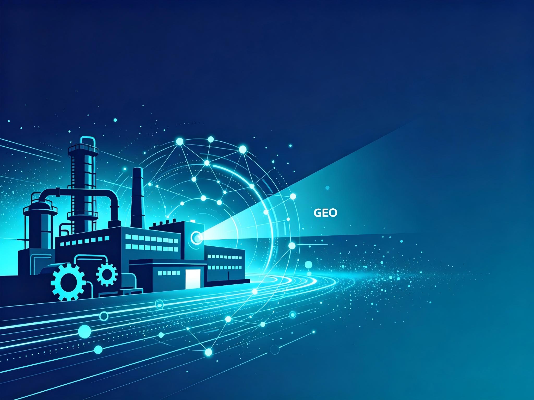 制造行业 GEO 优化方案
